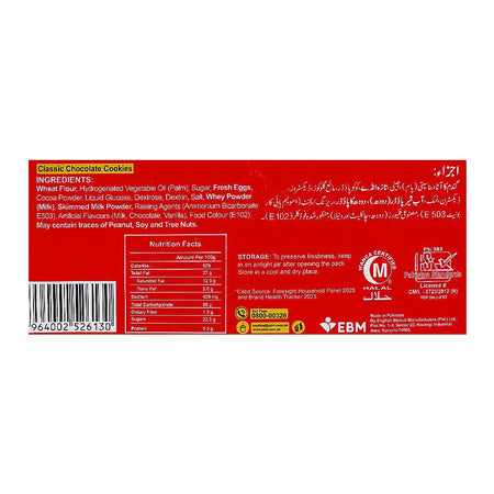 Peek Freans Sooper Classic Chocolate, 24-Tikky Pack - Image 5