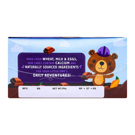 Peek Freans Gluco Teddy Cakes With Chocolate Filling, 8-Pack - Image 2
