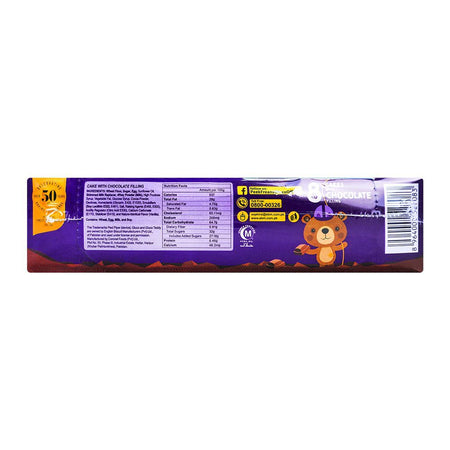 Peek Freans Gluco Teddy Cakes With Chocolate Filling, 8-Pack - Image 3