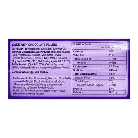 Peek Freans Gluco Teddy Cakes With Chocolate Filling, 8-Pack - Image 4