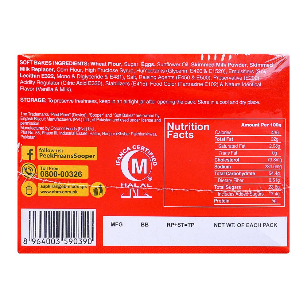 Peek Freans Sooper Soft Bakes Plain Cake, 12-Pack - Image 4