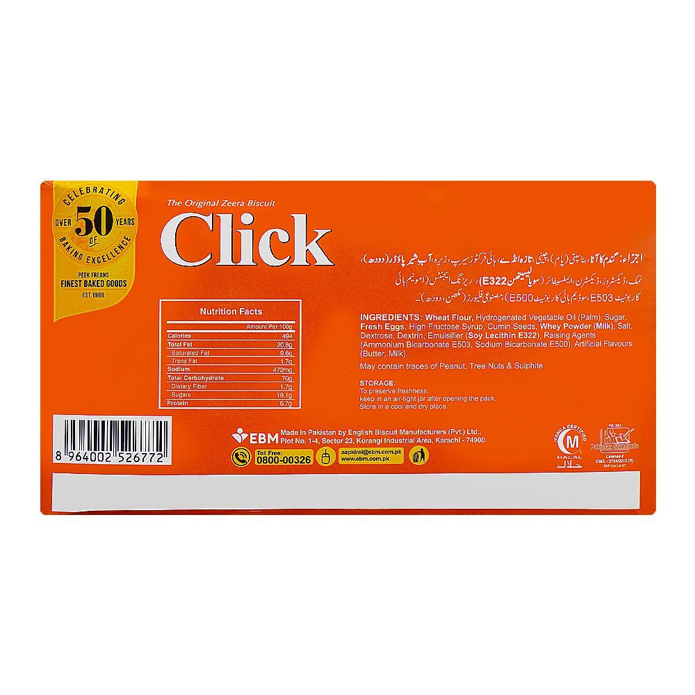 Peek Freans Click, 12-Munch Pack - Image 3