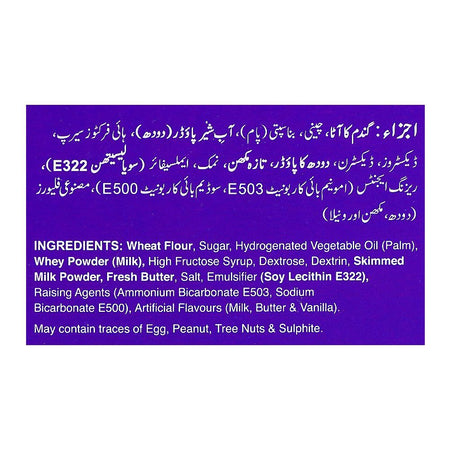 Peek Freans Gluco Tasty Energy, 12-Munch Pack - Image 4