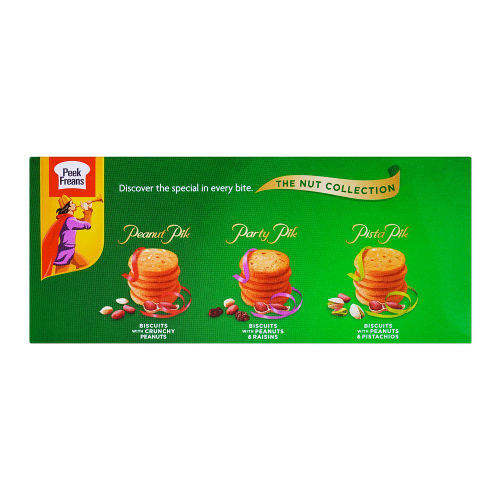 Peek Freans Pista Pik, 12-Munch Pack - Image 2