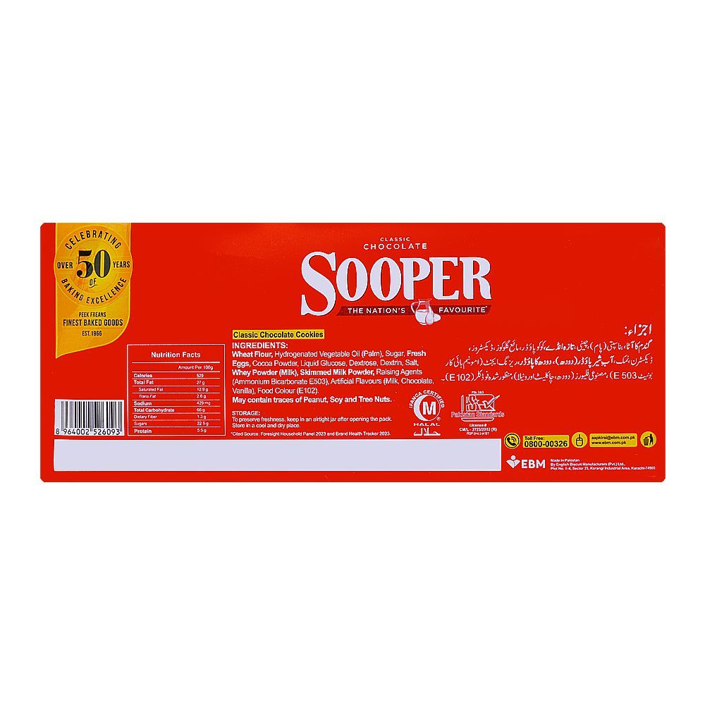 Peek Freans Sooper Classic Chocolate, 12-Munch Pack - Image 4