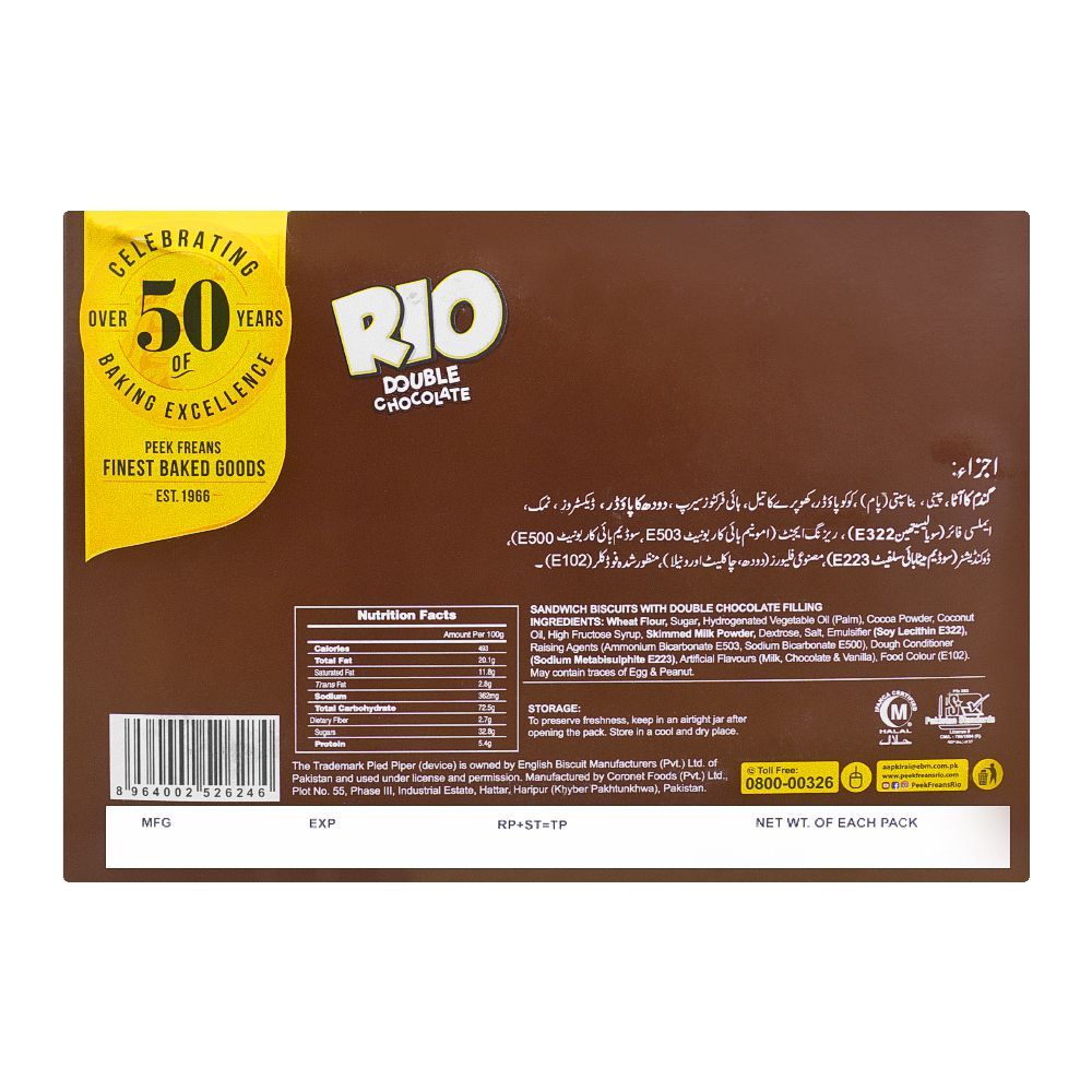 Peek Freans Rio Double Chocolate, 12-Munch Pack - Image 4