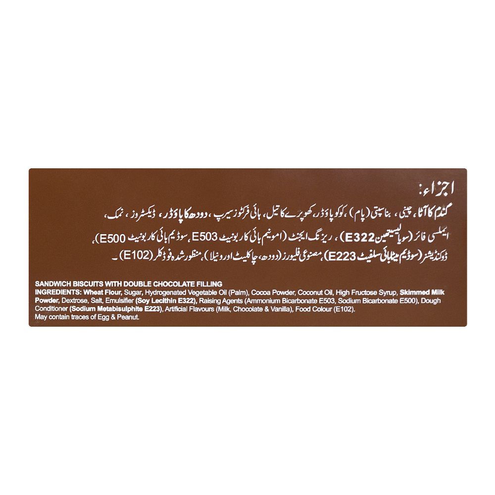Peek Freans Rio Double Chocolate, 24-Ticky Pack - Image 5