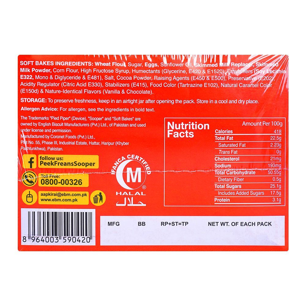 Peek Freans Sooper Soft Bakes Classic Chocolate Cake, 12-Pack - Image 4
