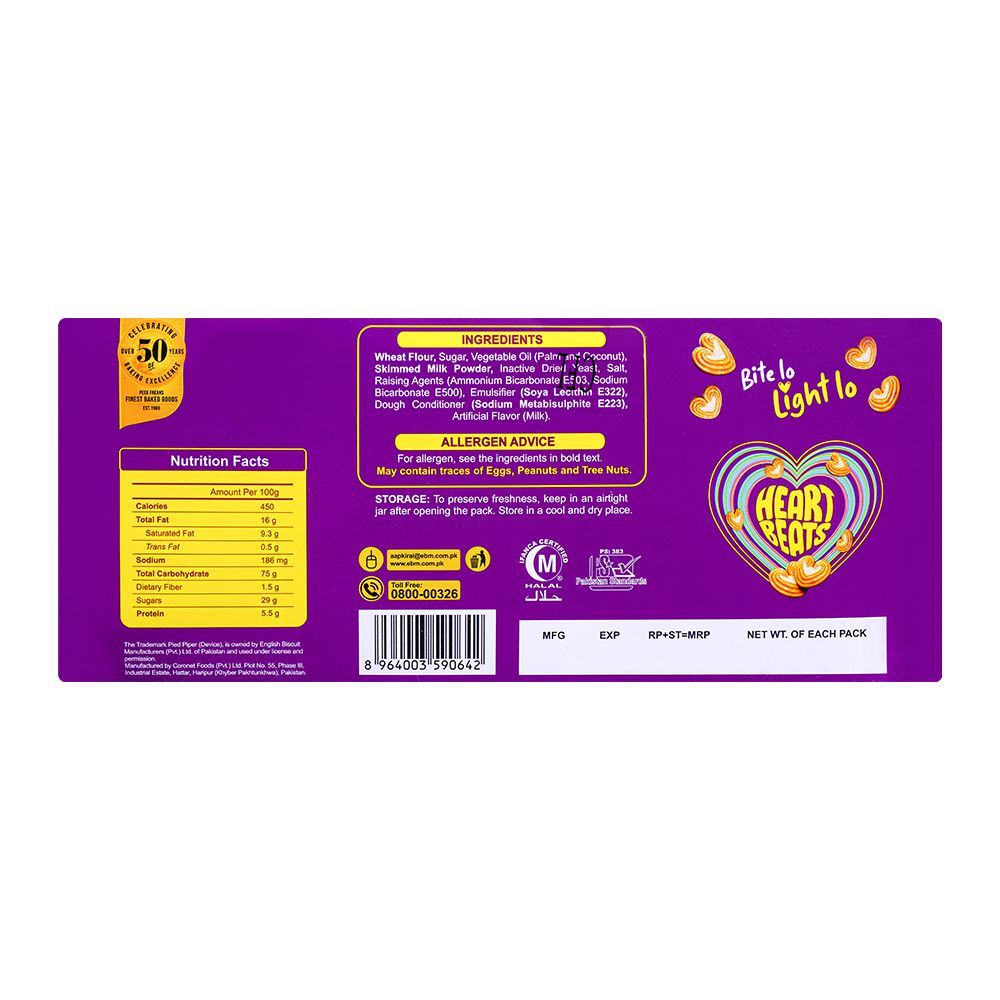 Peek Freans Heart Beats, 12-Munch Pack - Image 2