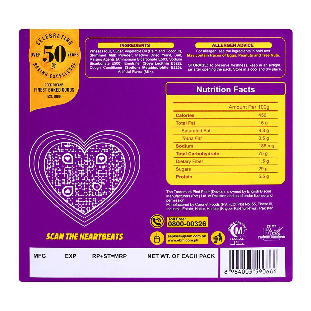 Peek Freans Heart Beats, 8-Share Pack - Image 3