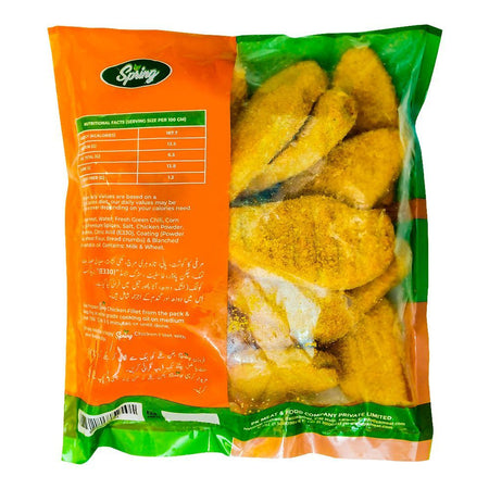 PK Crispy Coated Chicken Fillets, 900g - Image 2