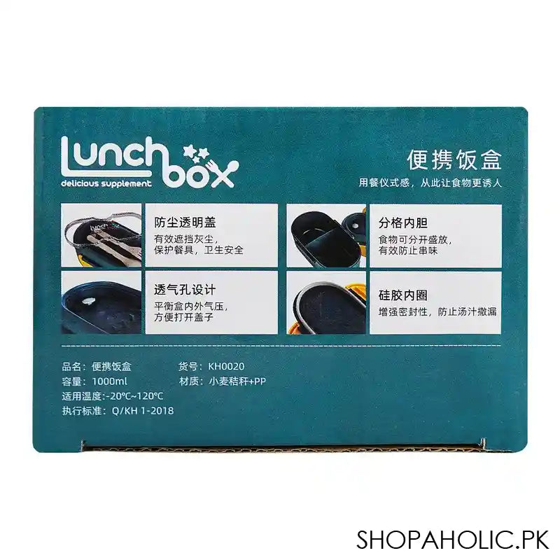 Plastic Lunch Box, 2 Compartments & Cutlery, 1000ml, Red, 5.7in (H) x 3in (W) x 2.2in (D), Kh-002 - Image 6