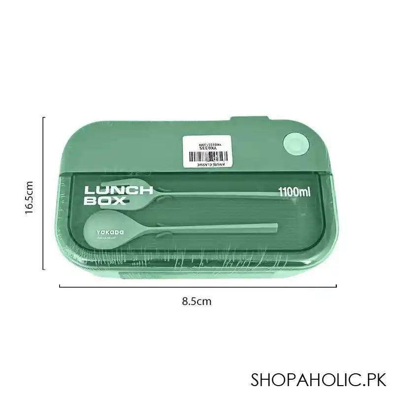 Plastic Lunch Box, 2 Compartments & Cutlery, 1100ml, Green, 6.5in (H) x 3.3in (W) x 2in (D), Yk0335 - Image 3