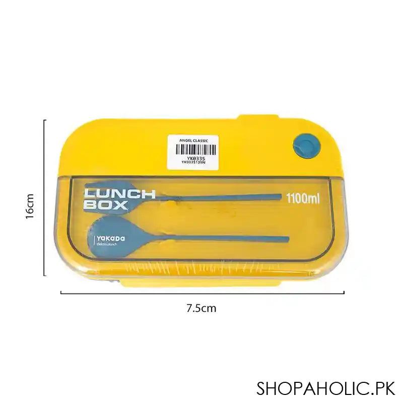 Plastic Lunch Box, 2 Compartments & Cutlery, 1100ml, Yellow & Blue, 6.3in (H) x 3in (W) x 2.2in (D), Yk0335 - Image 3