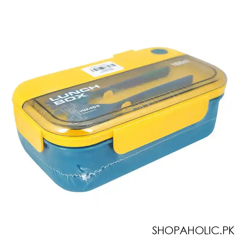 Plastic Lunch Box, 2 Compartments & Cutlery, 1100ml, Yellow & Blue, 6.3in (H) x 3in (W) x 2.2in (D), Yk0335 - Image 4
