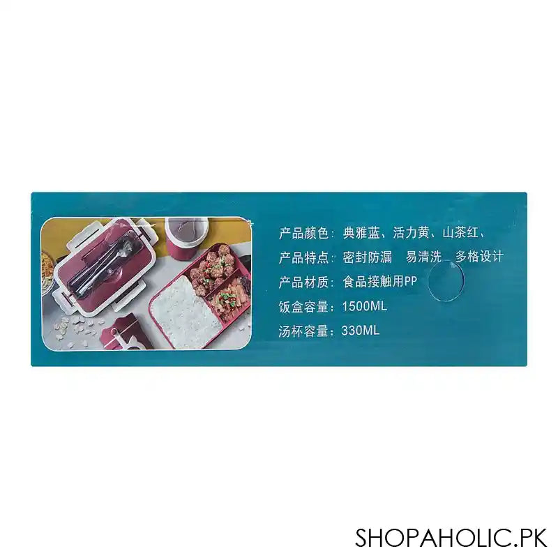 Plastic Lunch Box, 3 Compartments & Cutlery & 330ml Soup Cup, 1500ml, Red, 6.1in (H) x 4.1in (W) x 2.6in (D), Zb-6325 - Image 2