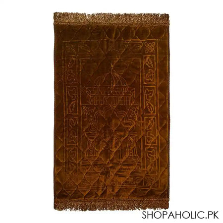 Plushmink Sujood Plain Single Janamaz/Prayer Mat, Gift Box, Brown, F404049 - Main Image