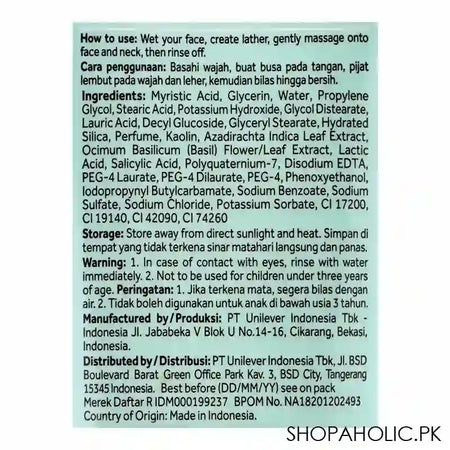 Pond's Clear Solutions AntiBacterial + Clarity Facial Scrub - Image 3