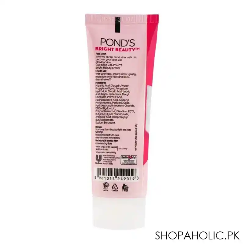 pond's bright beauty spot less glow face wash, 50g image5