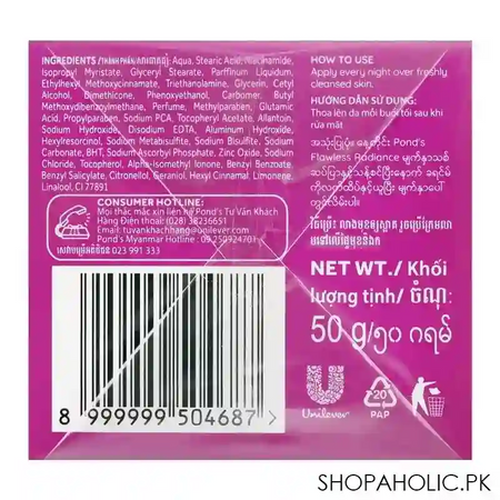 pond's flawless radiance even tone glow night cream, 50g image5