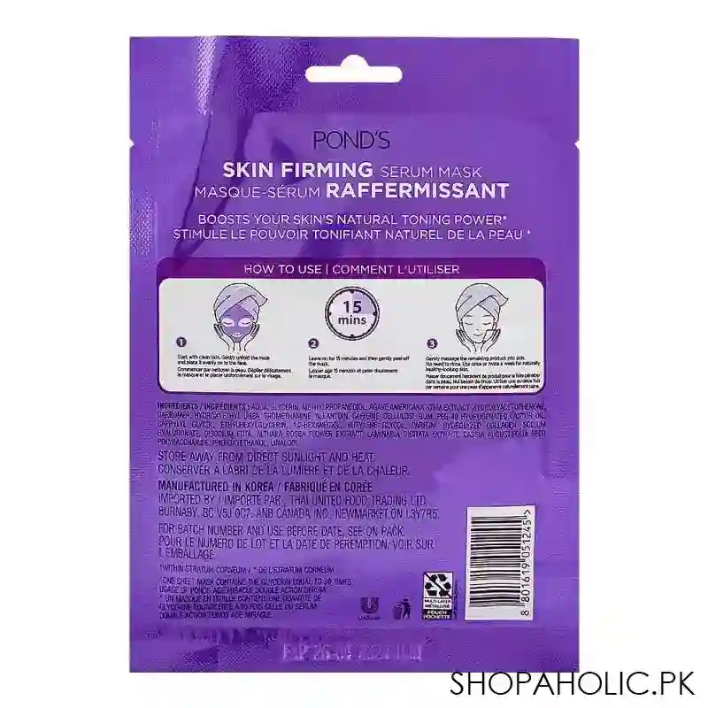 pond's skin firming serum mask, 21g image2