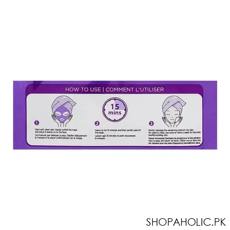 pond's skin firming serum mask, 21g image3
