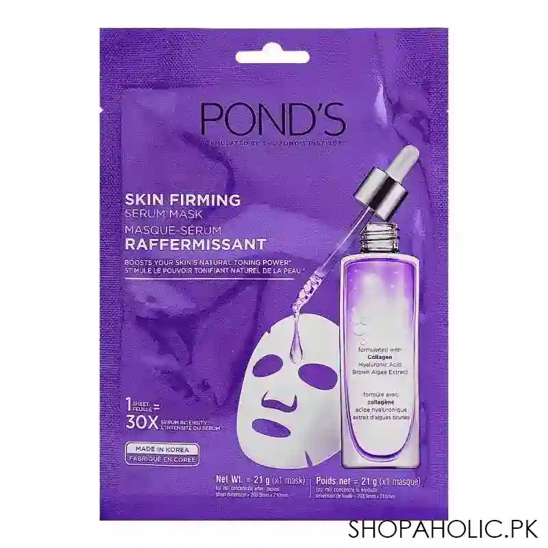 pond's skin firming serum mask, 21g main image