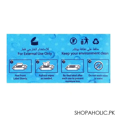 Pop Gop Aloe Baby Wet Wipes, 65's - Image 2