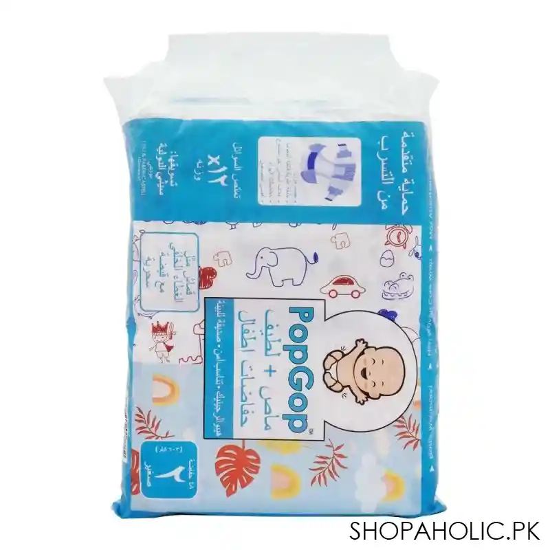 pop gop baby diapers, no. 2, small, 3 6 kg, 48 pack image2