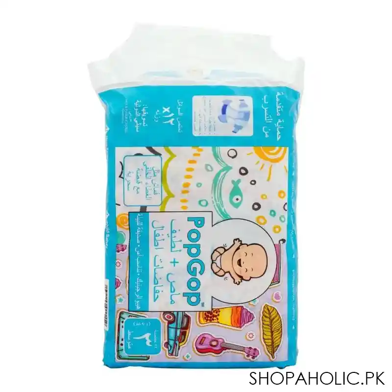 pop gop baby diapers, no. 3, medium, 4 9 kg, 44 pack image2