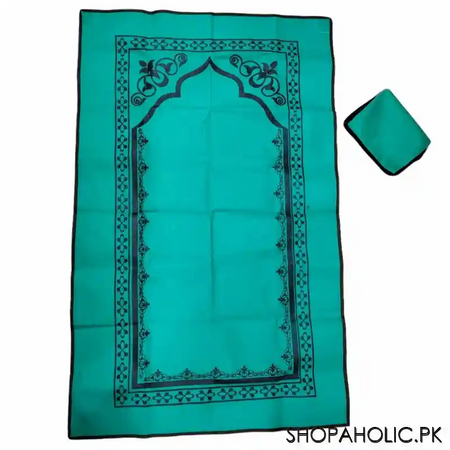 portable travel jae namaz with pouch main image