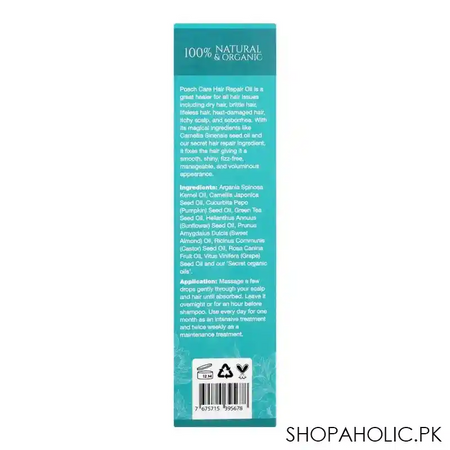 posch care hair repair dry and damaged hair oil, 100ml image2