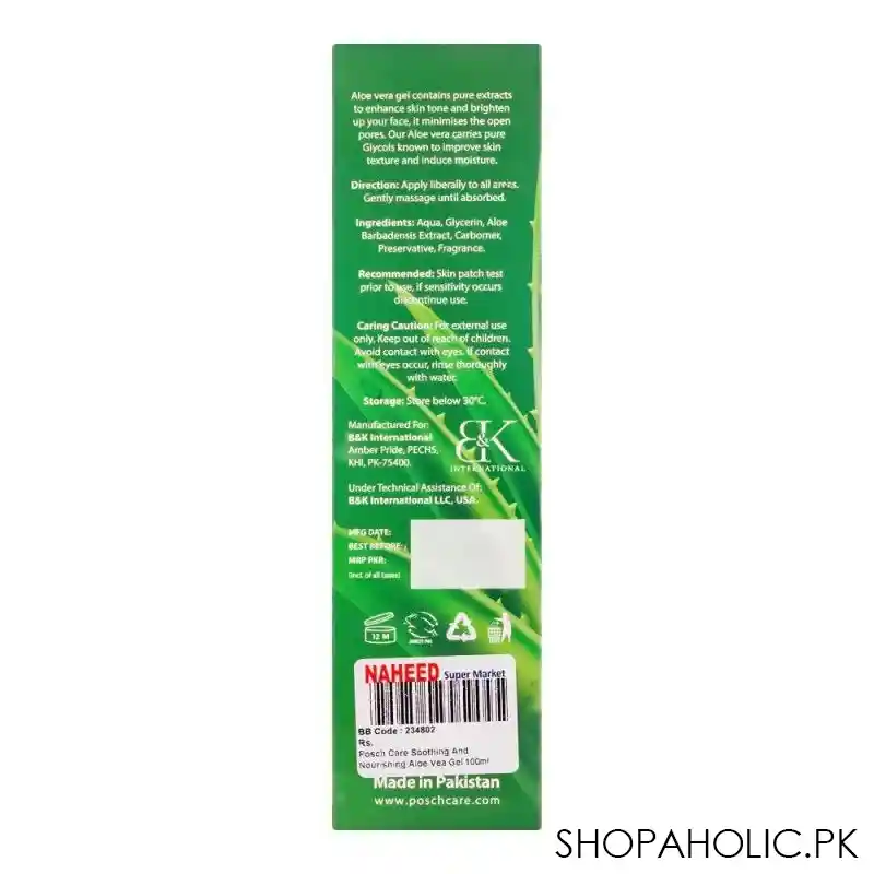 posch care soothing and nourishing aloe vea gel, 118ml image2