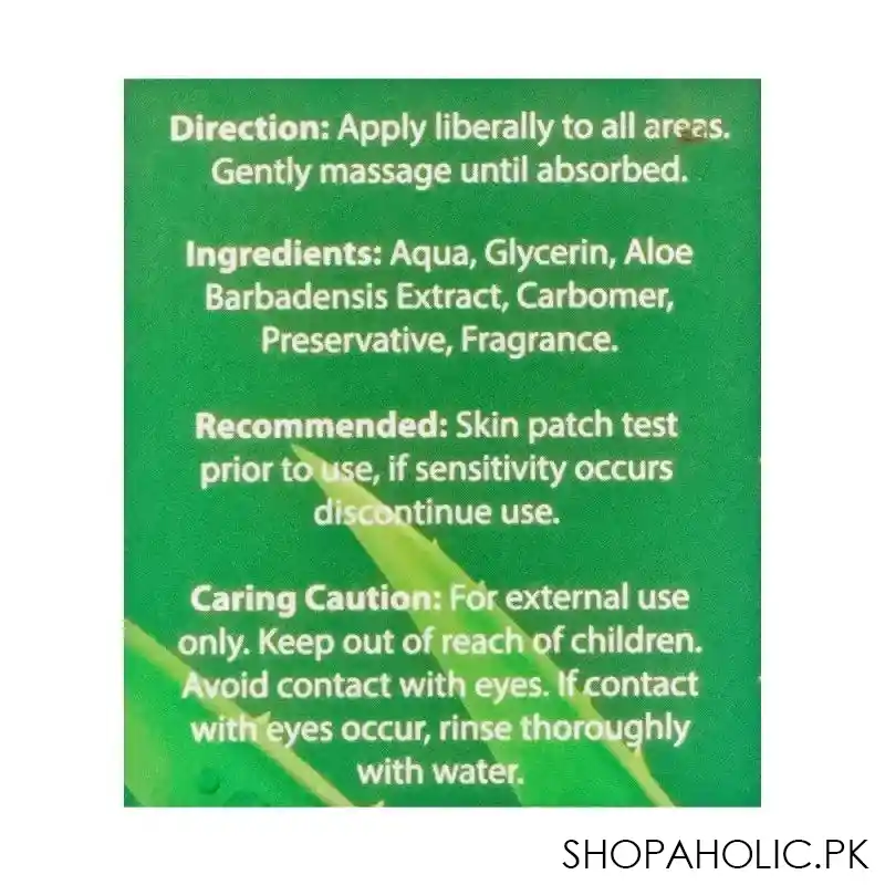 posch care soothing and nourishing aloe vea gel, 118ml image3