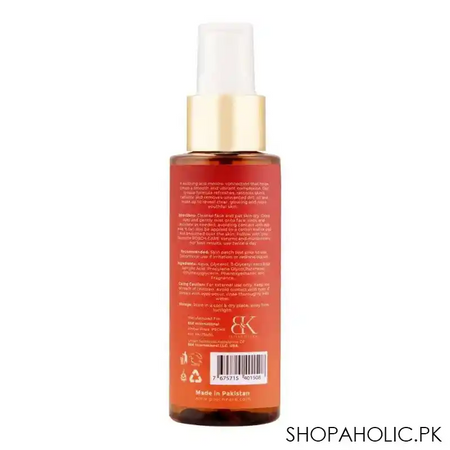 posch care vitamin c mist toner, 100g image2