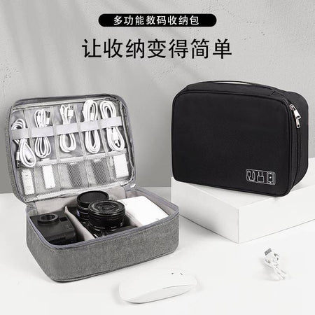 Portable Tech Organizer Pouch main image