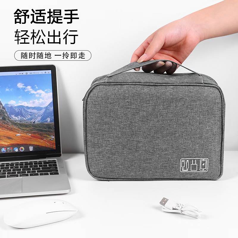 Portable Tech Organizer Pouch image 3