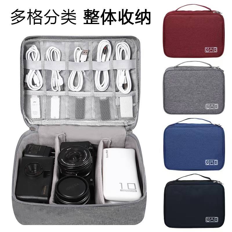 Portable Tech Organizer Pouch image 4