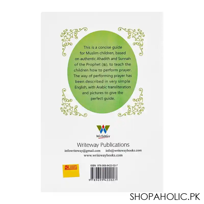 Prayer According To The Sunnah Book - Image 2