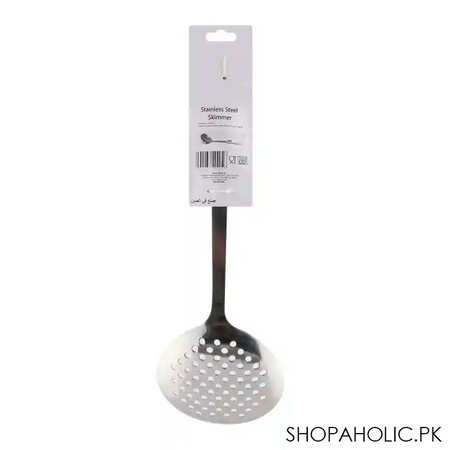 prestige basic stainless steel skimmer   54405 image2