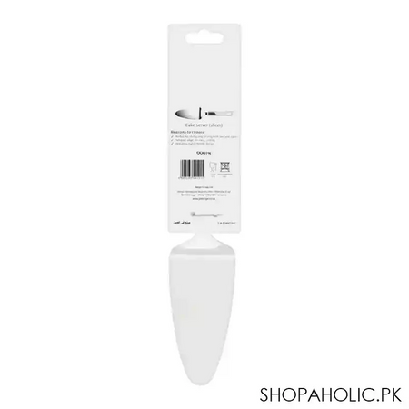 prestige cake server, 54121 image2
