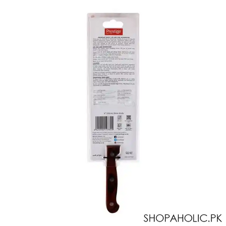 prestige carving knife 8 inches 20cm   1978 image2