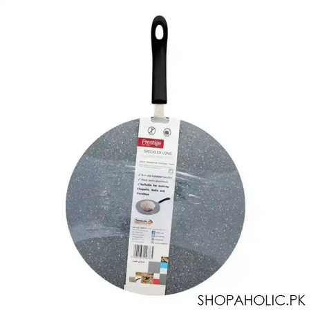 prestige concave aluminium non stick tawa, 32cm, 15876 image2
