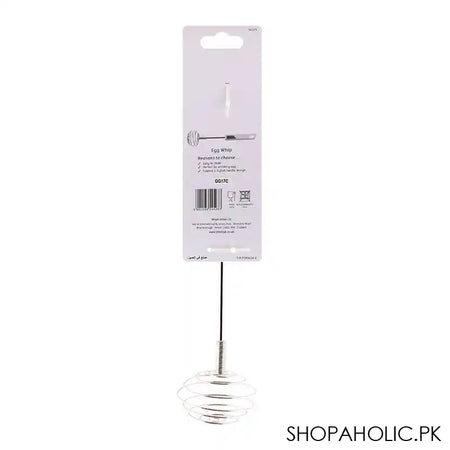 Prestige Egg Whip - 54523 - Image 3