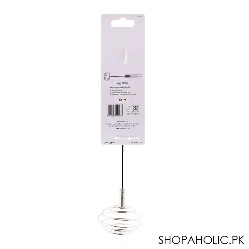 Prestige Egg Whip - 54523 - Image 3