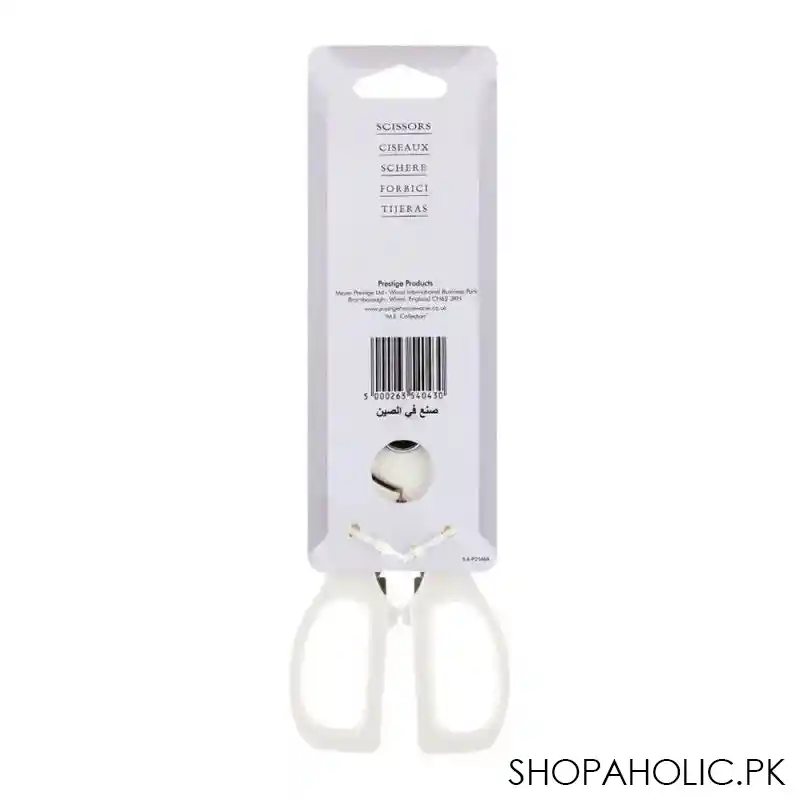 prestige scissors   54043 image2
