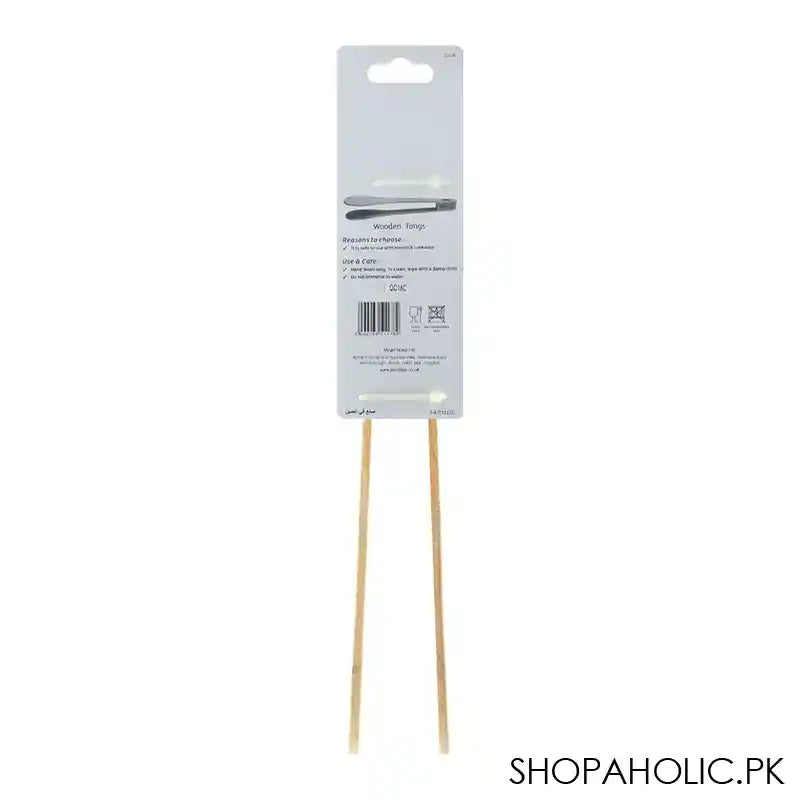 Prestige Wood Tong - 51178 - Image 3