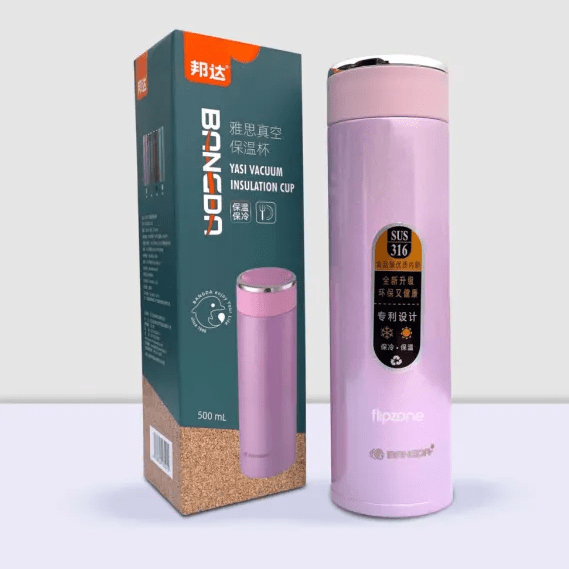 Stainless Steel Vacuum Insulated Tumbler main image