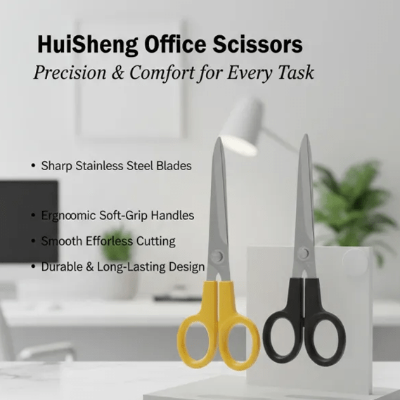 HuiSheng Professional Office Scissors – Sharp Stainless Steel Blades with Ergonomic Soft-Grip Handles main image