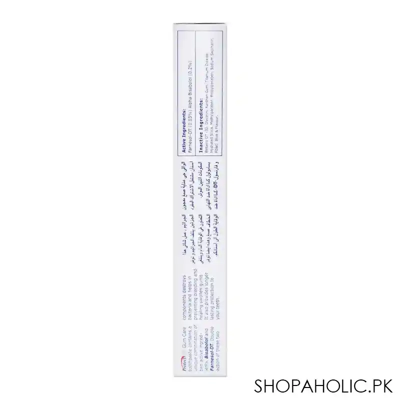 protect g gum care toothpaste, 70g image3